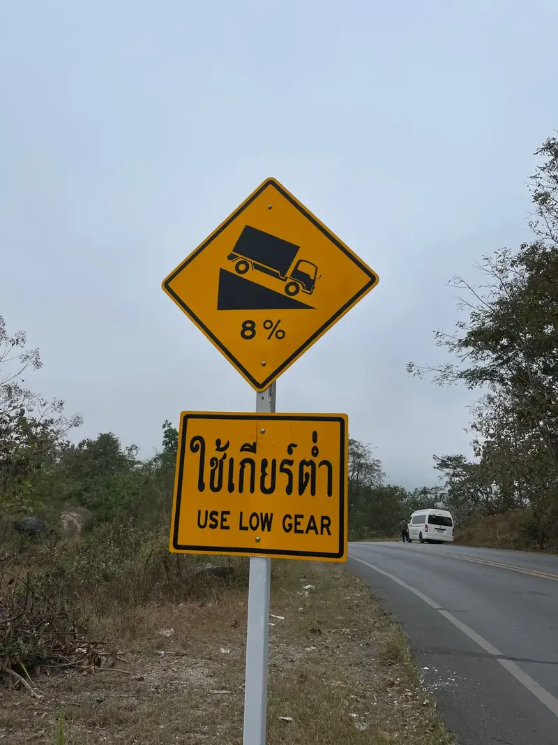 Chiang Mai, photograph 3